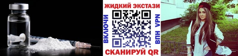 Бутират буратино Мирный