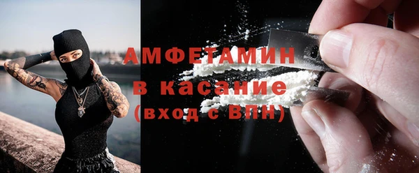 марки nbome Алексеевка