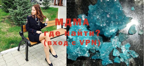 марки nbome Алексеевка