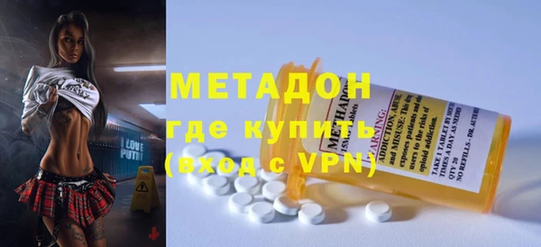 apvp Алзамай