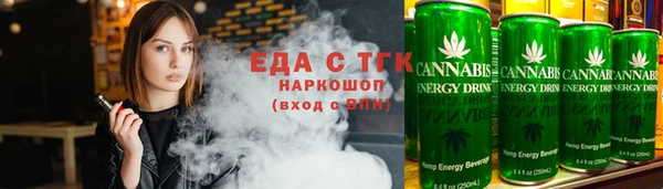 кокаин перу Алексин