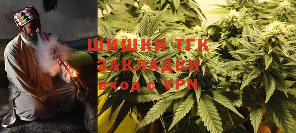 кокаин перу Алексин