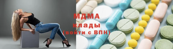 apvp Алзамай