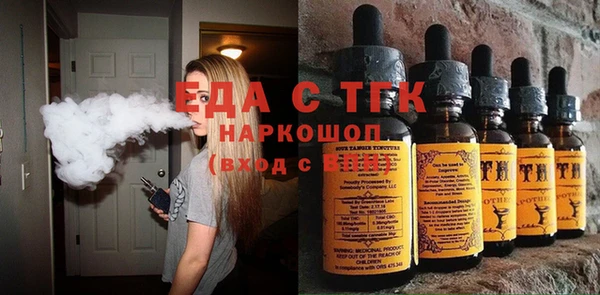 кокаин перу Алексин