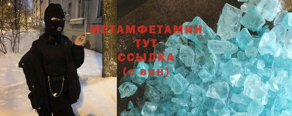 кокаин перу Алексин