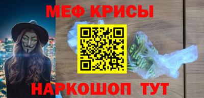 экстази Заволжье