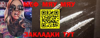 экстази Заволжье