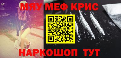 mix Жуковский