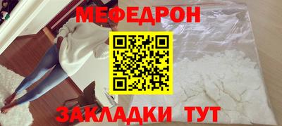 экстази Заволжье