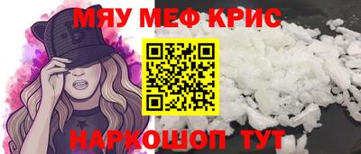 экстази Заволжье