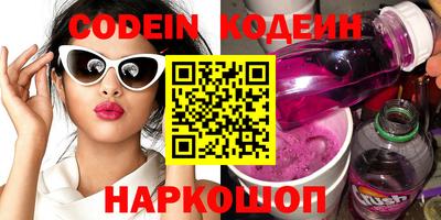 mix Жуковский