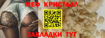 экстази Заволжье