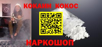 экстази Заволжье