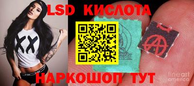 экстази Заволжье