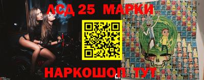 mix Жуковский