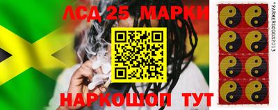 mix Жуковский