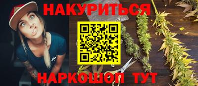 mix Жуковский