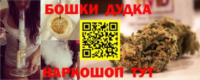 винт Заводоуковск