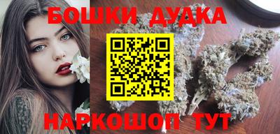 mix Жуковский