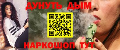 экстази Заволжье
