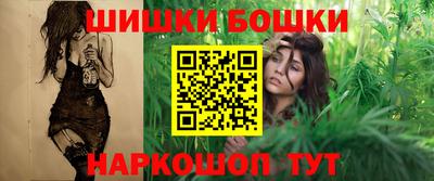 винт Заводоуковск