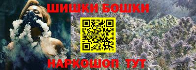 mix Жуковский