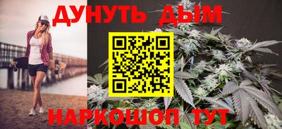 mix Жуковский