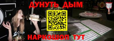 mix Жуковский