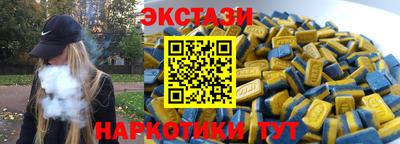 mix Жуковский
