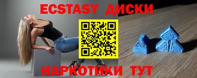 mix Жуковский