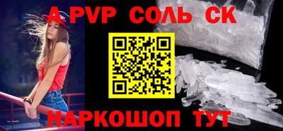 экстази Заволжье