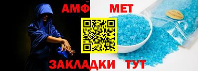 экстази Заволжье