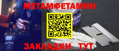 mix Жуковский