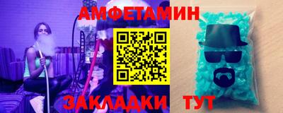экстази Заволжье