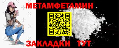 mix Жуковский