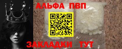 mix Жуковский