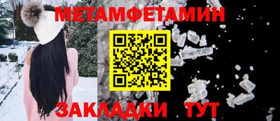 mix Жуковский