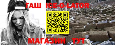 винт Заводоуковск