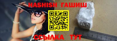 экстази Заволжье