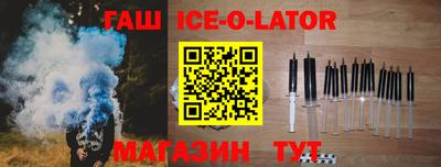 экстази Заволжье