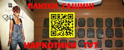экстази Заволжье