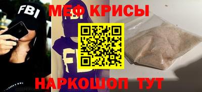 экстази Заволжье