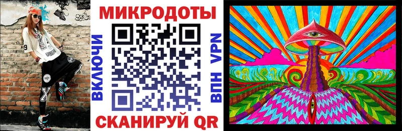 где купить наркоту  Мирный  Галлюциногенные грибы Psilocybine cubensis 