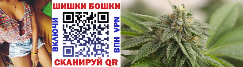 Марихуана THC 21% Мирный